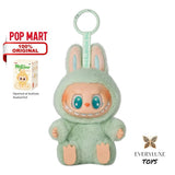 POPMART THE MONSTERS Have A Seat - Labubu V2 Vinyl Plush Pendant