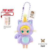 POPMART Baby MOLLY Pocket Friends Plush Pendant Bag charm Keychain