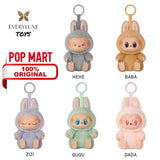 POPMART Have A Seat Labubu V2 Vinyl Plush Pendant BABA DADA QUQU HEHE ZIZI SISI bagcharm Blind box