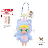 POPMART Baby MOLLY Pocket Friends Plush Pendant Bag charm Keychain