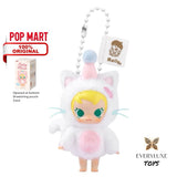 POPMART Baby MOLLY Pocket Friends Plush Pendant Bag charm Keychain