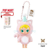 POPMART Baby MOLLY Pocket Friends Plush Pendant Bag charm Keychain