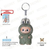 THE MONSTERS LABUBU V4 Pin for Love Vinyl Plush Pendant A-M N-Z Secret Heart ! Bagcharm